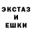 Амфетамин 97% Dora Word