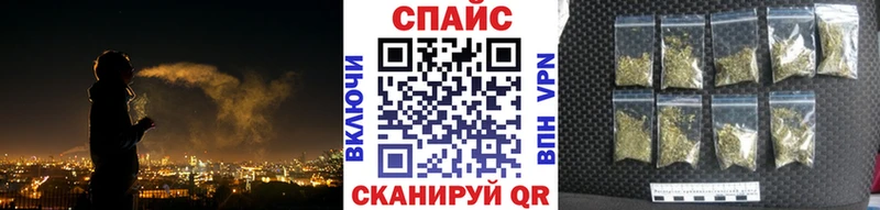 БУТИРАТ бутик  купить наркотики цена  Давлеканово 