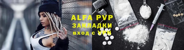 кокс Приозерск