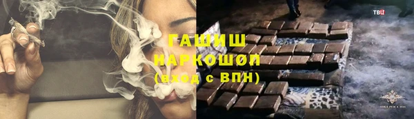 стаф Аркадак