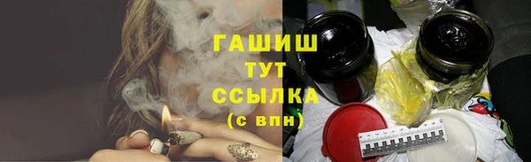 спиды Арсеньев