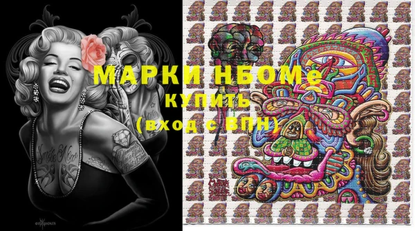 спиды Арсеньев