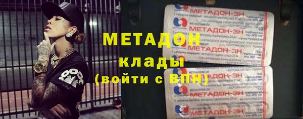 стаф Аркадак
